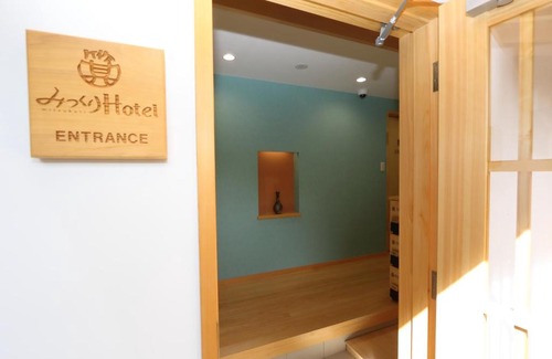 Kagamino-cho Hotel | Mitsukuri Hotel