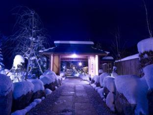 Shiozawa Onsen Hotel | Miyama Ouan Kyoritsu Resort