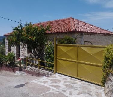 Fanari House | Mojo Art House