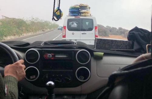 Tamri House | Moknari guest house