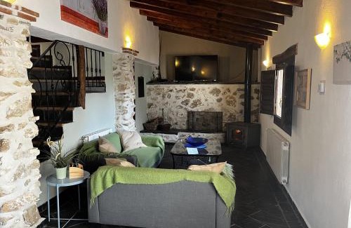 Gor House | Molino Felix Alojamiento Rurales