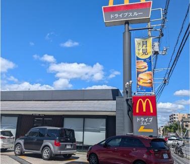 Takatsu Apartment | Moon Rising 102