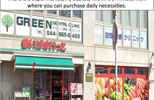 Takatsu Apartment | Moon Rising 102