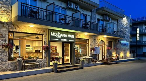 Nea Moudania Hotel | Moudania Mare