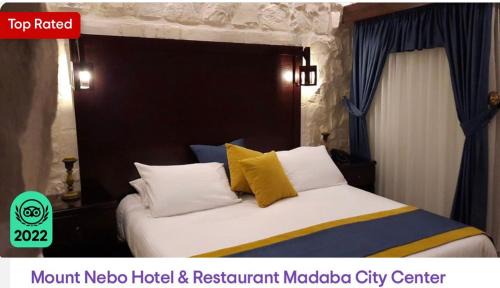Madaba Hotel | Mount Nebo Hotel & Restaurant Madaba City Center