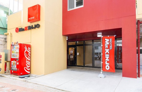 Makishi Apartment | Mr.KINJO in ARCADE ANGE MIONA