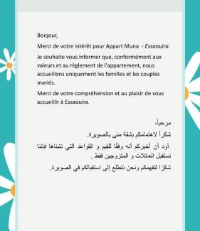 Essaouira Apartment | Muna