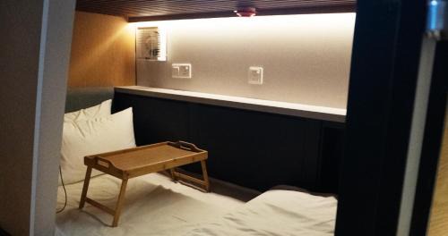 Sepang Hotel | Napzone KLIA T2