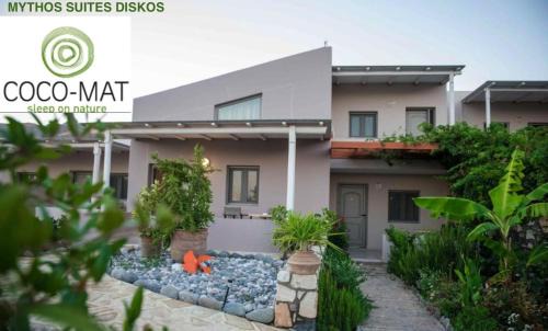 Diskos Hotel | Mythos Suites Diskos
