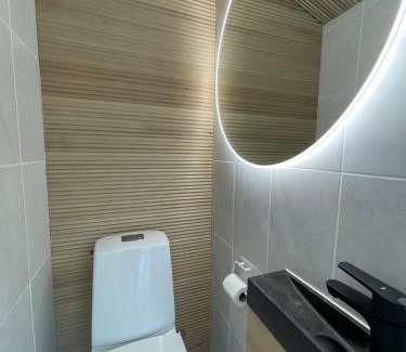 Kehys-Kainuu Apartment | Näköalahuoneisto AARNI & NAAVA