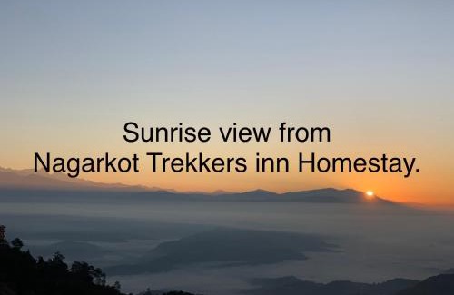 Nagarkot House | Nagarkot Trekkers Inn