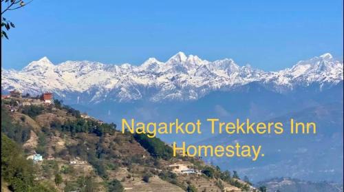 Nagarkot House | Nagarkot Trekkers Inn
