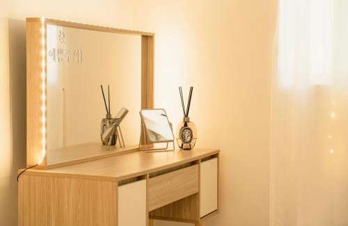 Haengun-dong Apartment | Nakseongdae House