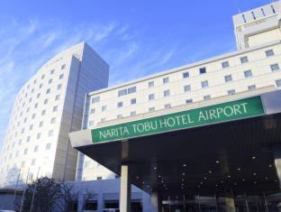 Narita Hotel | Narita Tobu Hotel Airport