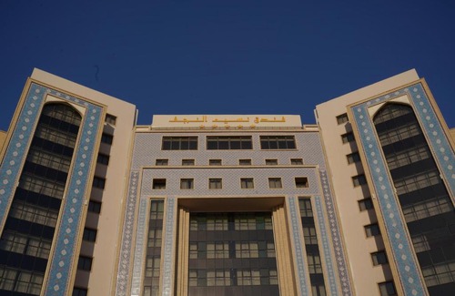 An Najaf Hotel | Nassim Al Najaf Hotel