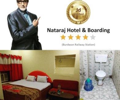 Burdwan Hotel | Nataraj Hotel and Boarding