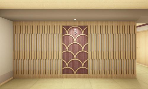 Shimotori Hotel | Natural Hot Spring Higo no Yu Onyado Nono Kumamoto