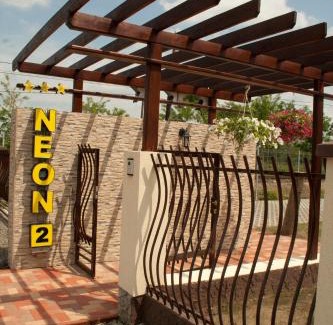 Gyoparosfuerdo Bed & Breakfast | Neon2 - Vendégház