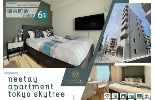 Kinshi Apartment | nestay apartment tokyo skytree