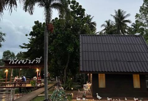 Amphawa Resort | Netnatee Amphawa