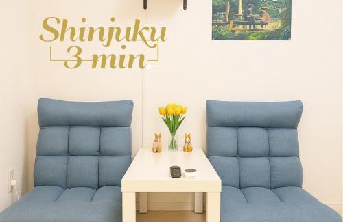 Okubo Apartment | New #편의점10초#신주쿠2분#신오쿠보역5분#16평#최대4명#부엌침실#나리타공항50분#아늑한아파트#고급매트리스