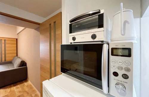 Hiroshima City Centre Apartment | New Apt Near Tourist Area for 6Ppl