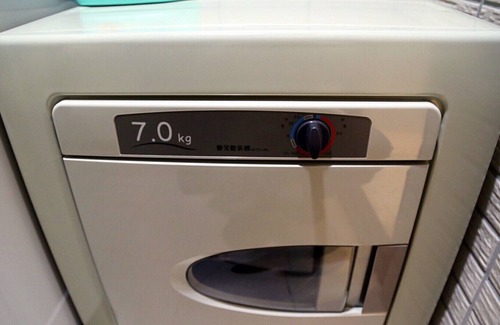 Daan House | New building時尚4米2 科技大楼捷运站MRT 1min【Da'an C】