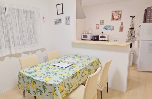 Tsukuba House | New built Tsukuba Garden House for familiesGuesthouse Qiao /Tsukuba Ibaraki