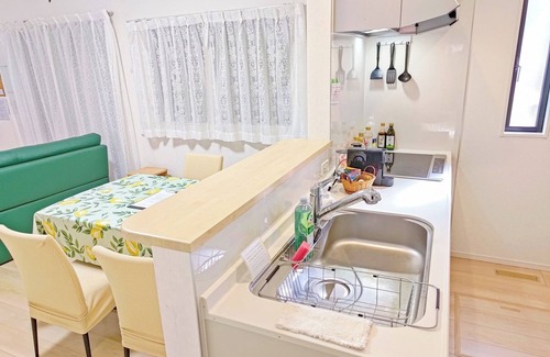 Tsukuba House | New built Tsukuba Garden House for familiesGuesthouse Qiao /Tsukuba Ibaraki