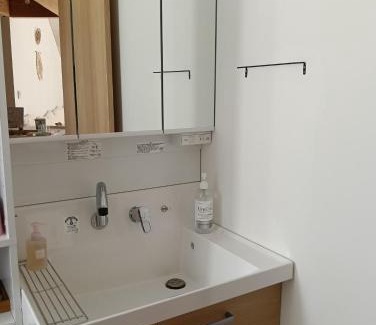 Minamiaso House | New Open星空に包まれるStar Domeハウス完全プライベート空間4部屋ベッドルーム