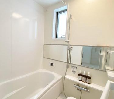 Nakama House | New Open! Goya Cozy Terrace BBQ OK!