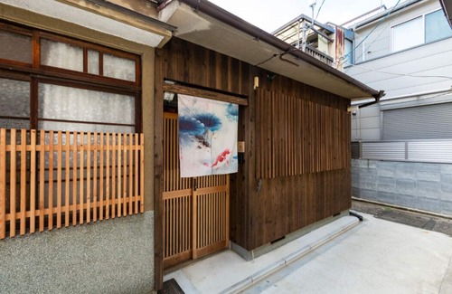 Ukyo Ward House | New Open !【Kyomachi Iya】 Stay in Kyoto ★ near Saiin ★