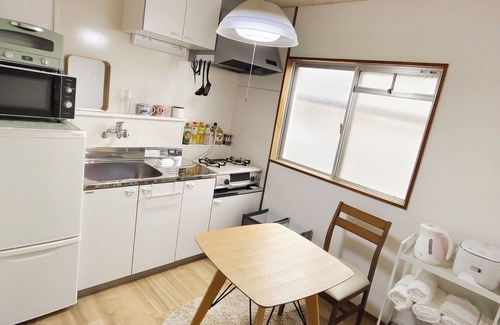 Tokushima Apartment | "New Opun DiDi Guest House 450m from Tokushima Station, 1 minute walk from the Central Park! Max. 3 guests