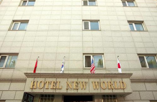 Namyeong-dong Hotel | New World Hotel Yongsan