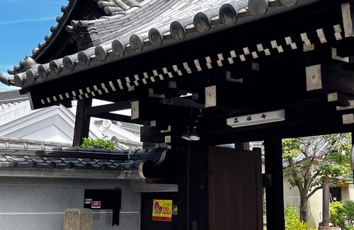 Joto House | Newly renovated house in Gamoyon, 6 people OK, with Futon in Tatami room.