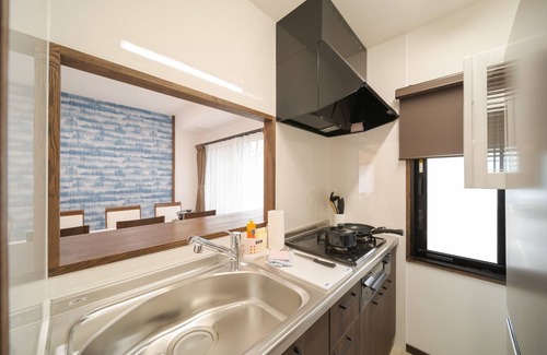 Yufuin Onsen House | NewNanohanawith Hot spring 3 mins away from Sta/Yufu Ōita