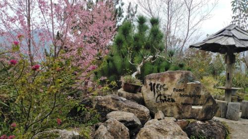 Muong La Hotel | Ngoc Chien Pearl