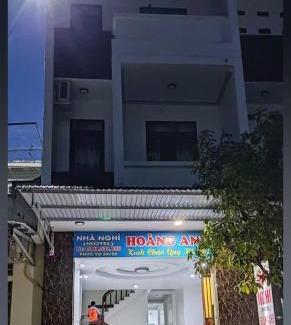 Ba To House | Nhà Nghỉ Hoàng Anh bờ kè