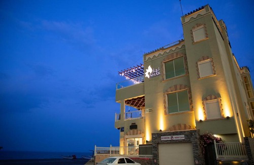 Sohar House | Nhar Accommodation House