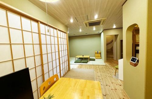 Kamagaya House | Nichika House にちか民泊