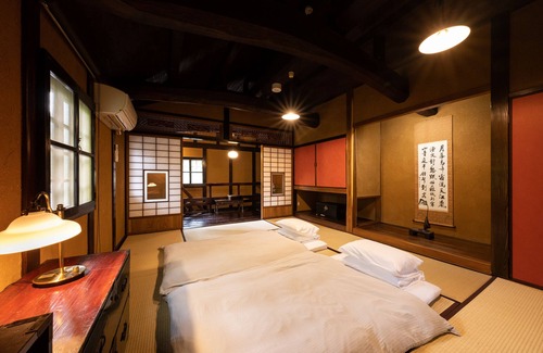 Yufuin Onsen House | Nihon No Ashitaba