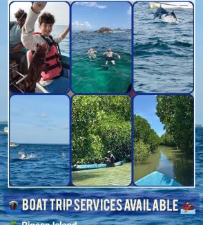 Irrakkakandi House | Nilaveli Nature Lagoon