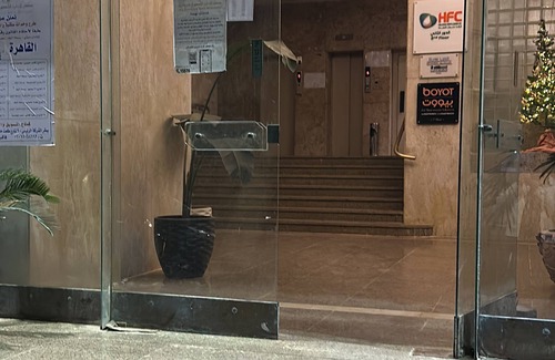 As-Sayidah Zaynab Apartment | Nile view apartment in garden city