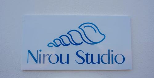 Gra Lygia Apartment | Nirou Studio by the beach