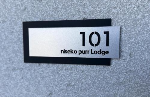 Kutchan House | Niseko Purr 101