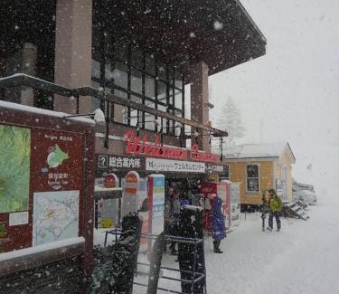 Kutchan Hostel | Niseko Tabi-tsumugi Backpackers
