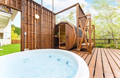 Hakone Villa | Noёl HAKONE GENSEN