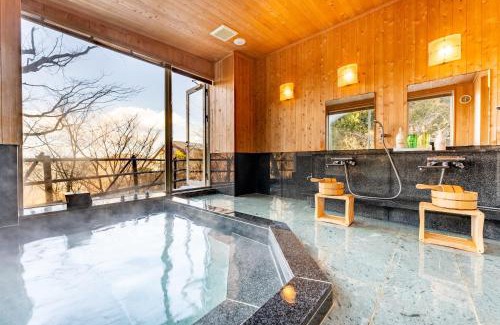 Hakone Villa | Noёl HAKONE GENSEN
