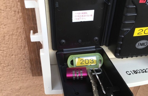 Yonabaru House | Nonsmoking Aquarium room 203 / Shimajiri-gun Okinawa