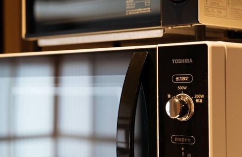 Kanazawa House | Nonsmoking For 4 people Yuki 4 futons Basi/Kanazawa Ishikawa